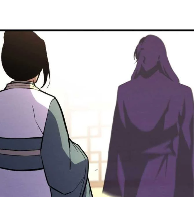 Lãng Nhân Bất Tử Chapter 38 - Trang 2