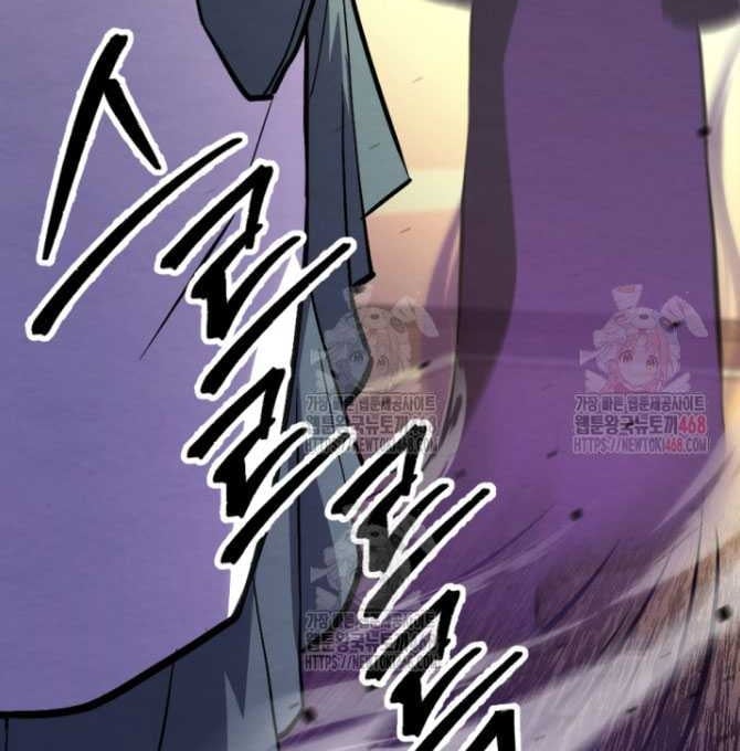 Lãng Nhân Bất Tử Chapter 38 - Trang 2