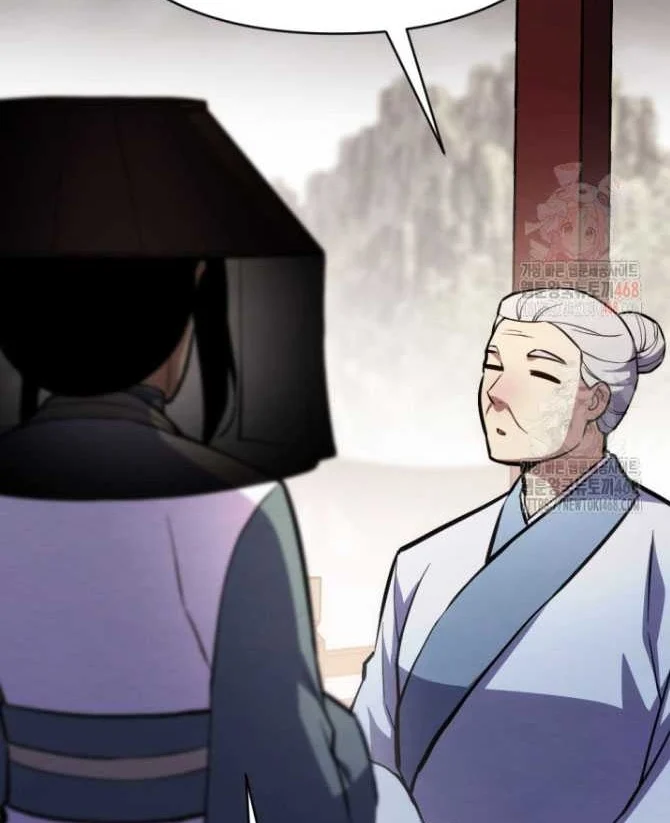 Lãng Nhân Bất Tử Chapter 38 - Trang 2