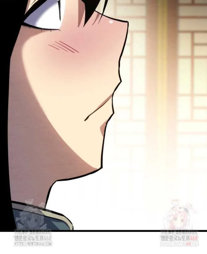 Lãng Nhân Bất Tử Chapter 38 - Trang 2