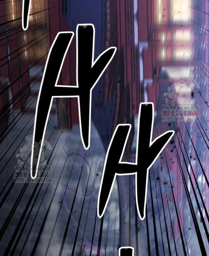 Lãng Nhân Bất Tử Chapter 38 - Trang 2