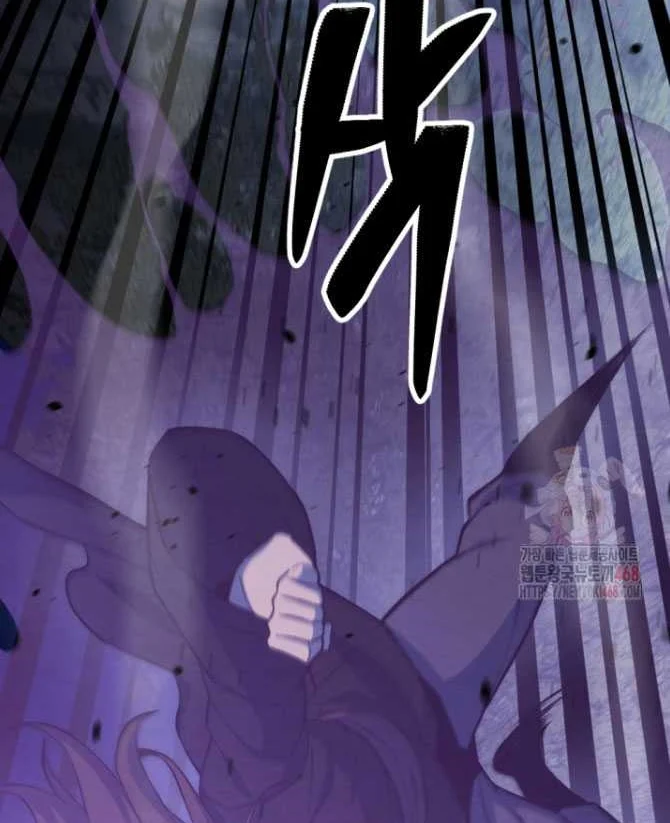 Lãng Nhân Bất Tử Chapter 38 - Trang 2