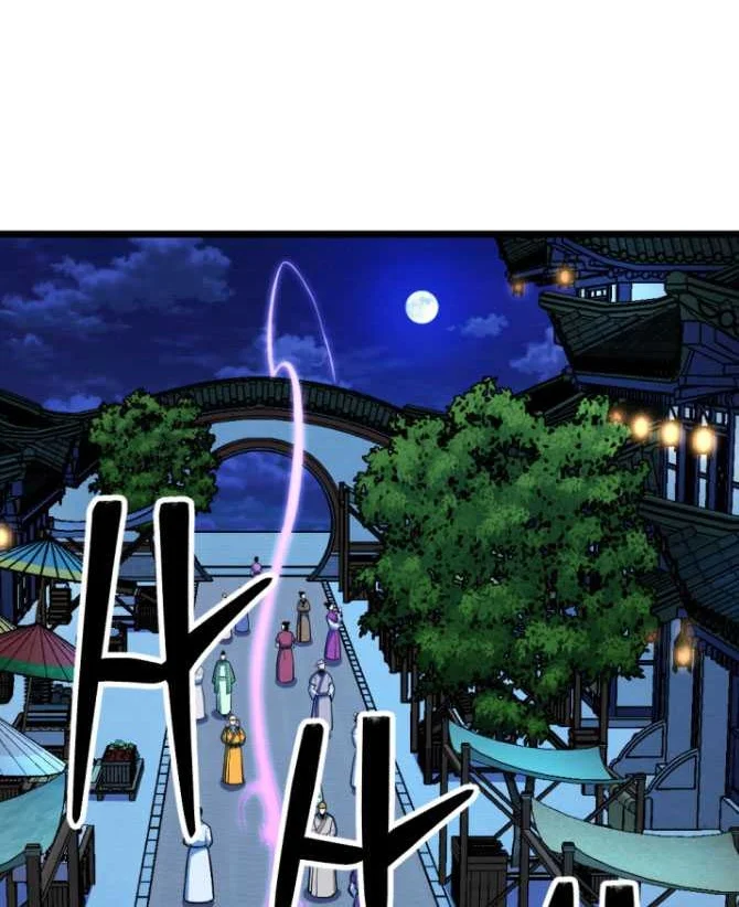 Lãng Nhân Bất Tử Chapter 38 - Trang 2