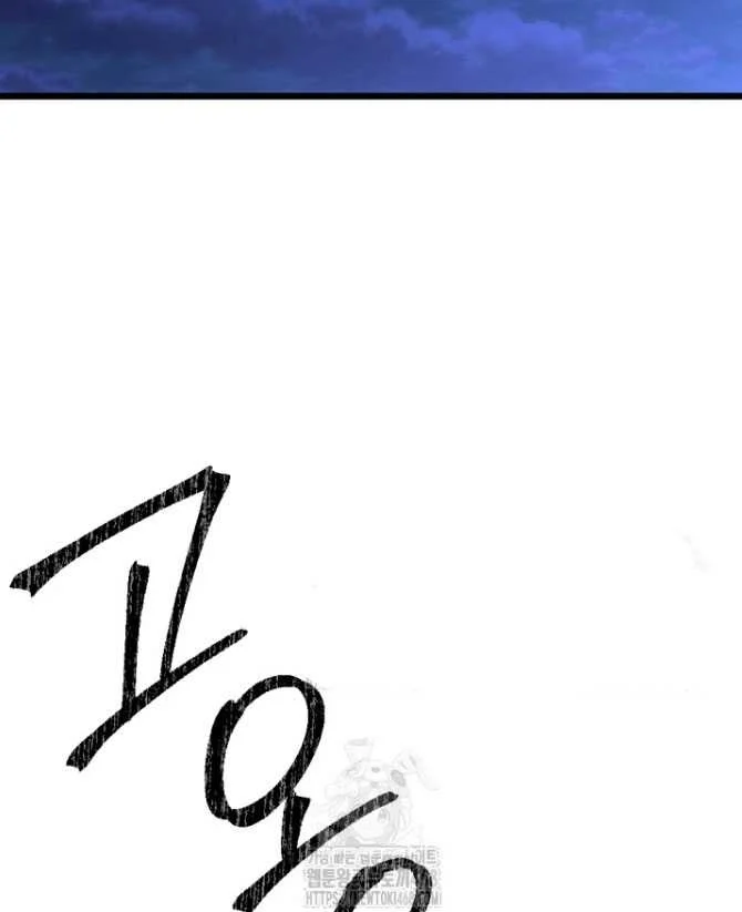 Lãng Nhân Bất Tử Chapter 38 - Trang 2