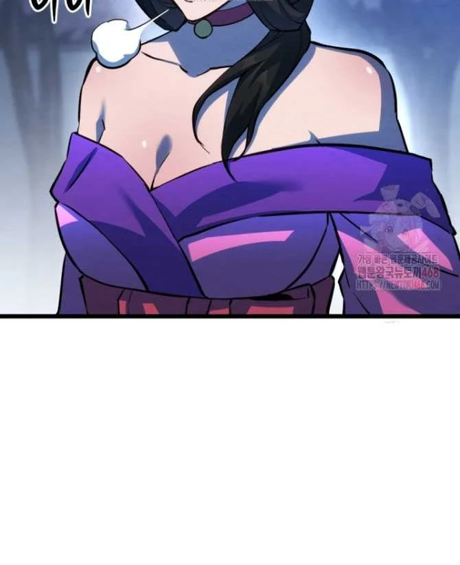 Lãng Nhân Bất Tử Chapter 38 - Trang 2