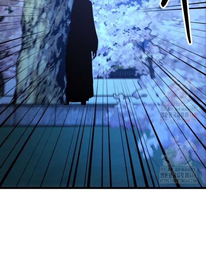Lãng Nhân Bất Tử Chapter 38 - Trang 2