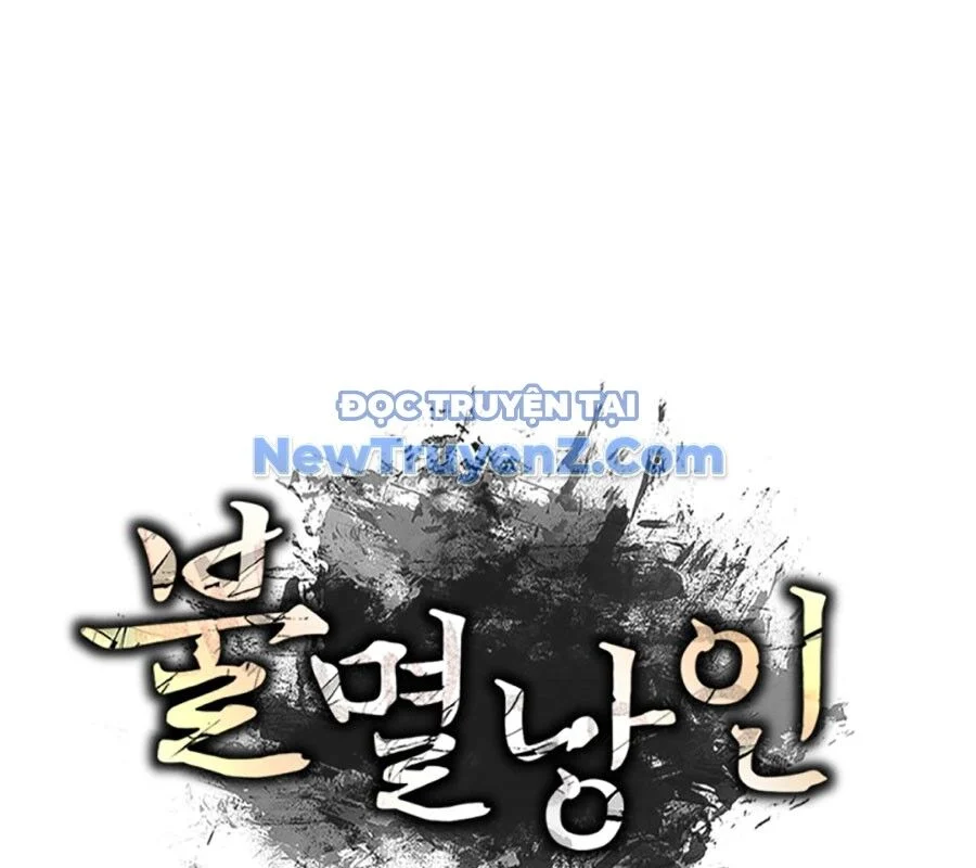 Lãng Nhân Bất Tử Chapter 39 - Trang 2