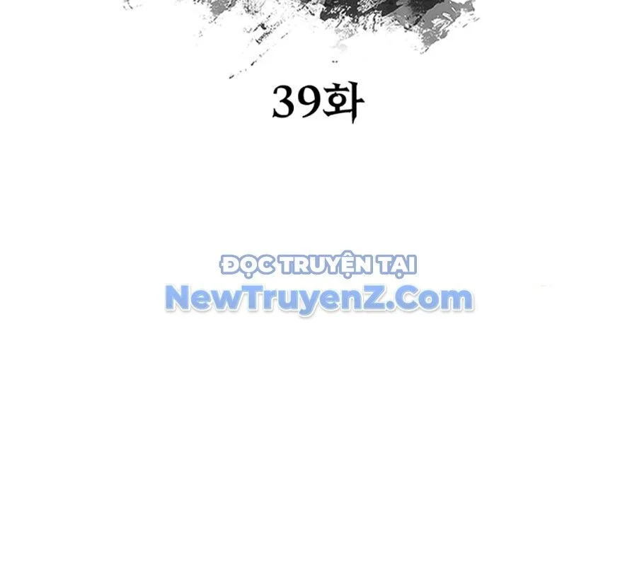 Lãng Nhân Bất Tử Chapter 39 - Trang 2