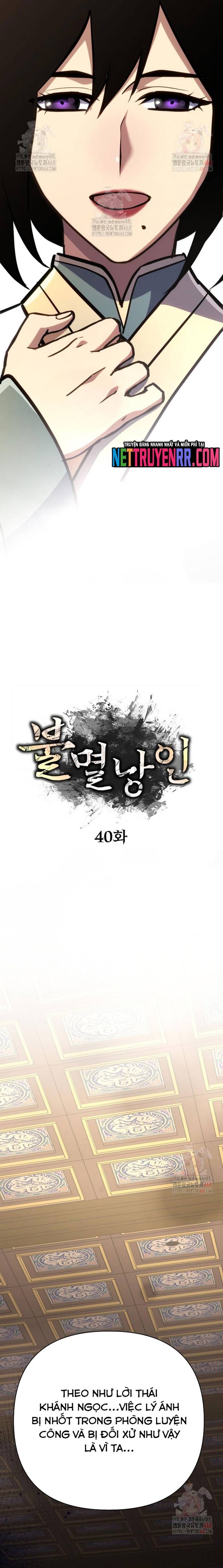 Lãng Nhân Bất Tử Chapter 40 - Trang 2