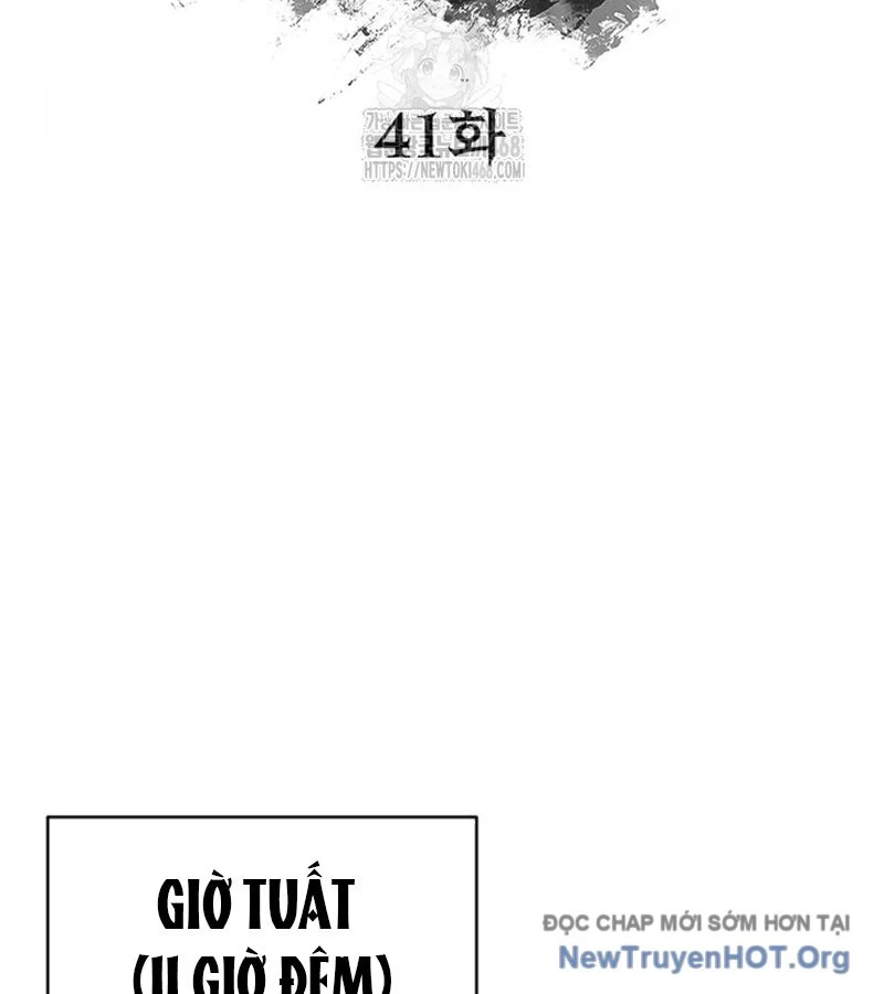Lãng Nhân Bất Tử Chapter 41 - Trang 3