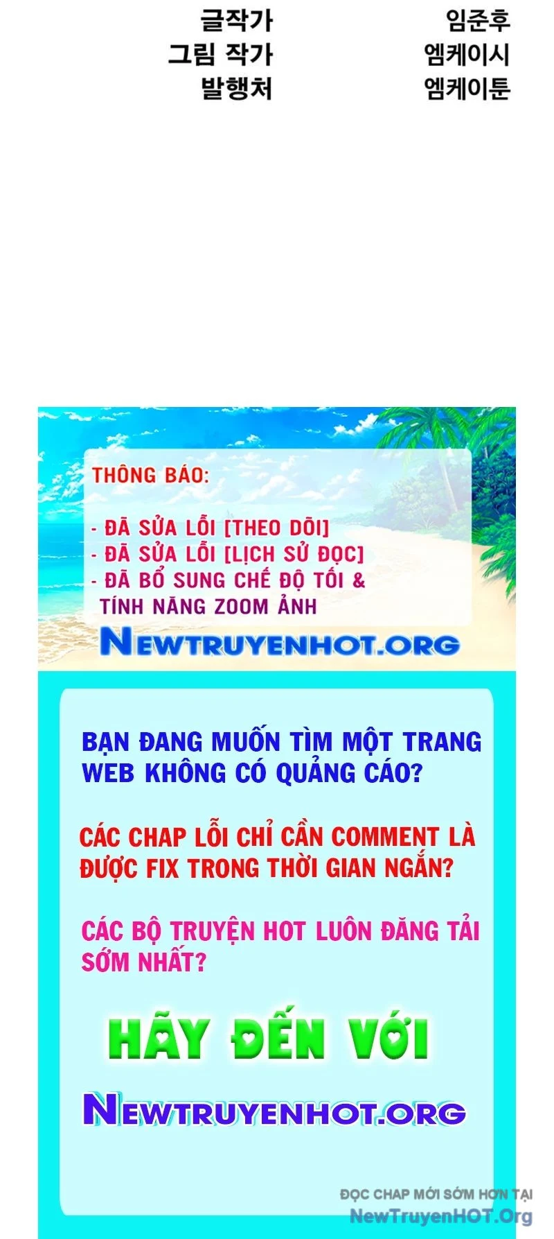 Lãng Nhân Bất Tử Chapter 42 - Trang 3
