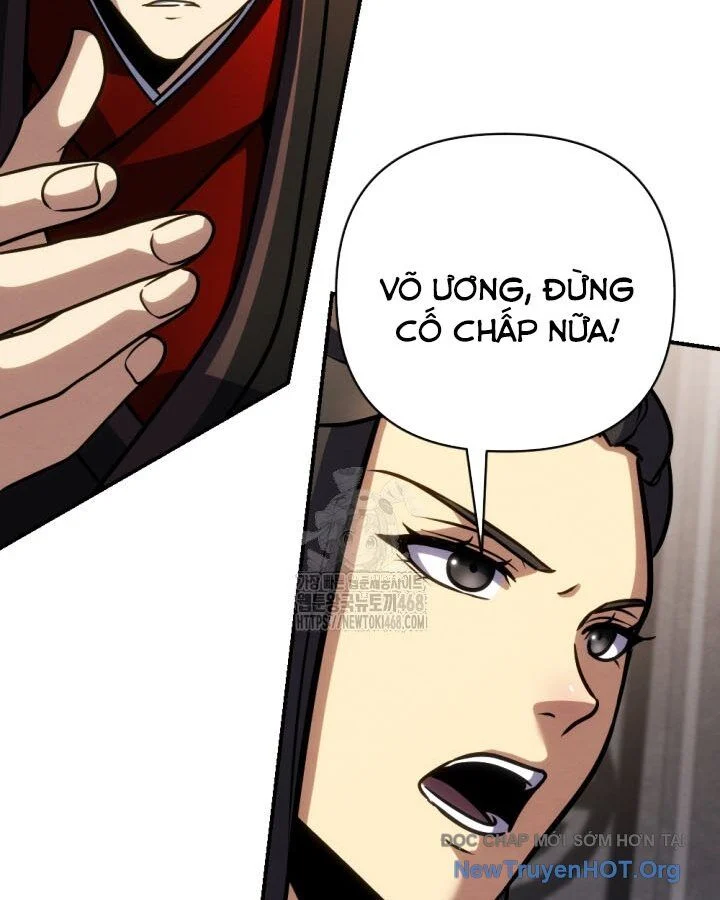 Lãng Nhân Bất Tử Chapter 44 - Next 