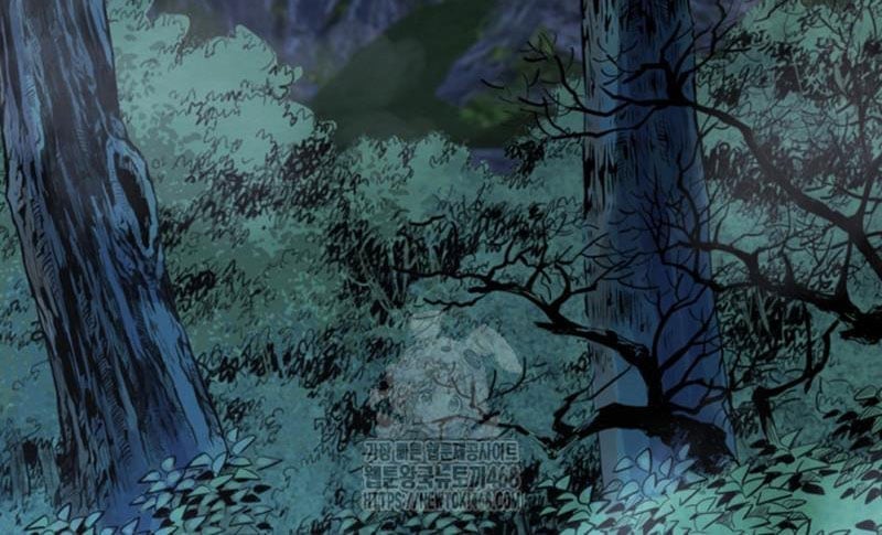 Lãng Nhân Bất Tử Chapter 45 - Trang 3