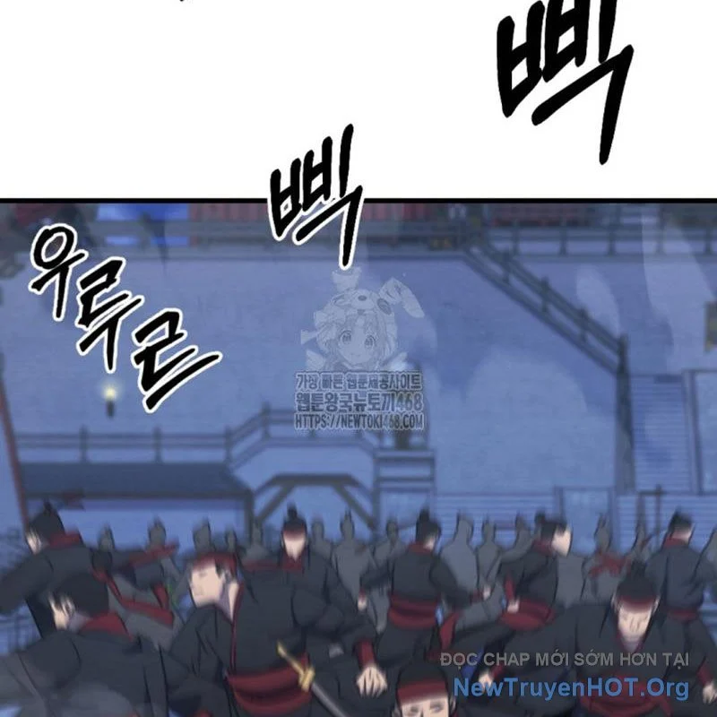 Lãng Nhân Bất Tử Chapter 45 - Trang 3