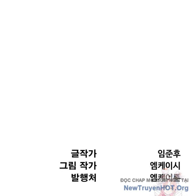 Lãng Nhân Bất Tử Chapter 45 - Trang 3