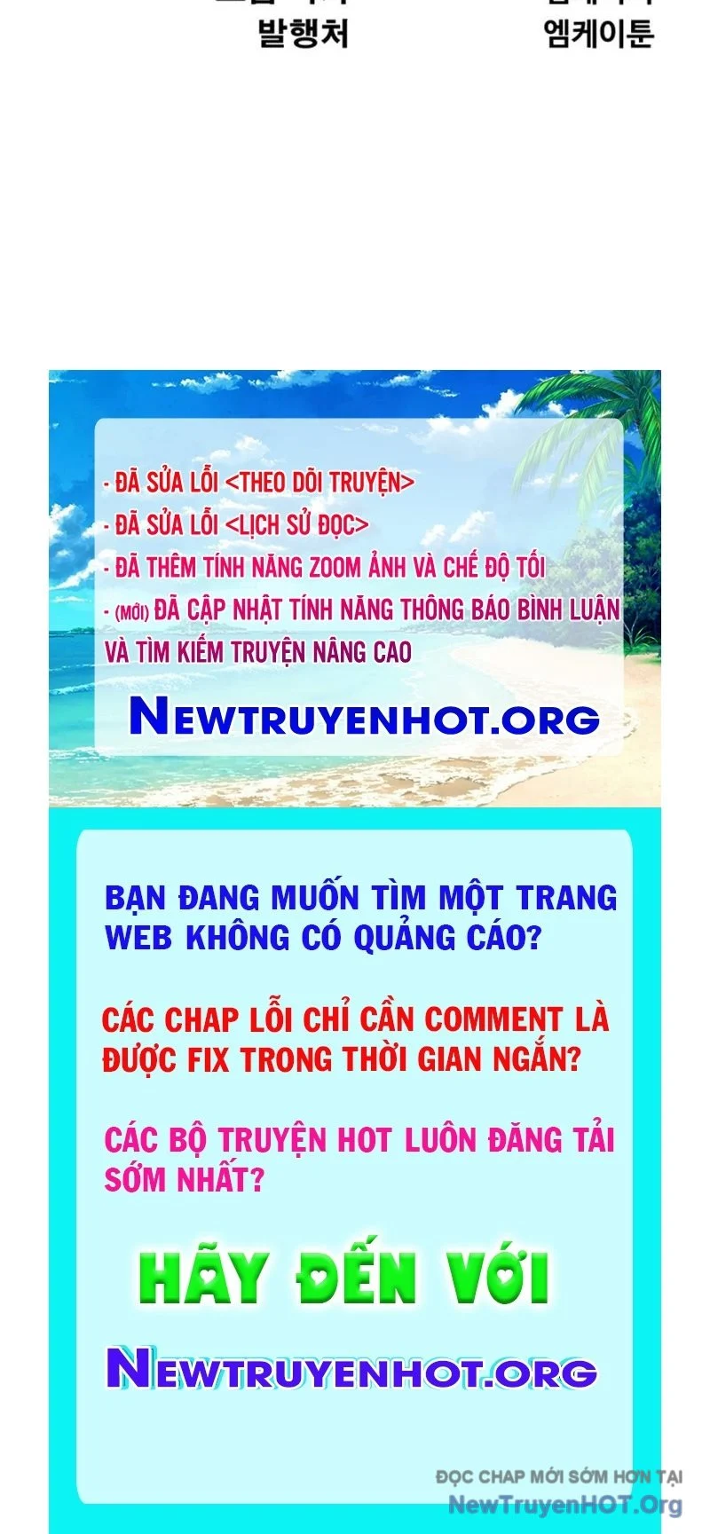 Lãng Nhân Bất Tử Chapter 46 - Trang 3