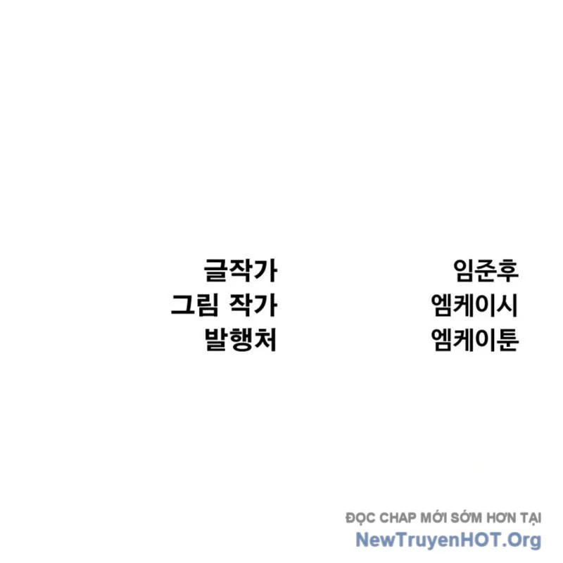 Lãng Nhân Bất Tử Chapter 47 - Trang 2