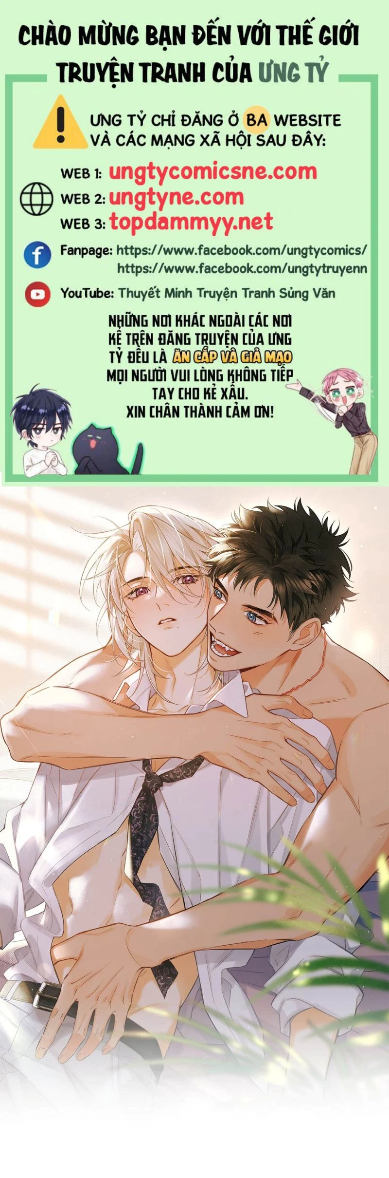 Lang Quân Muốn Chịu Trách Nhiệm Với Tôi Chapter 13 1