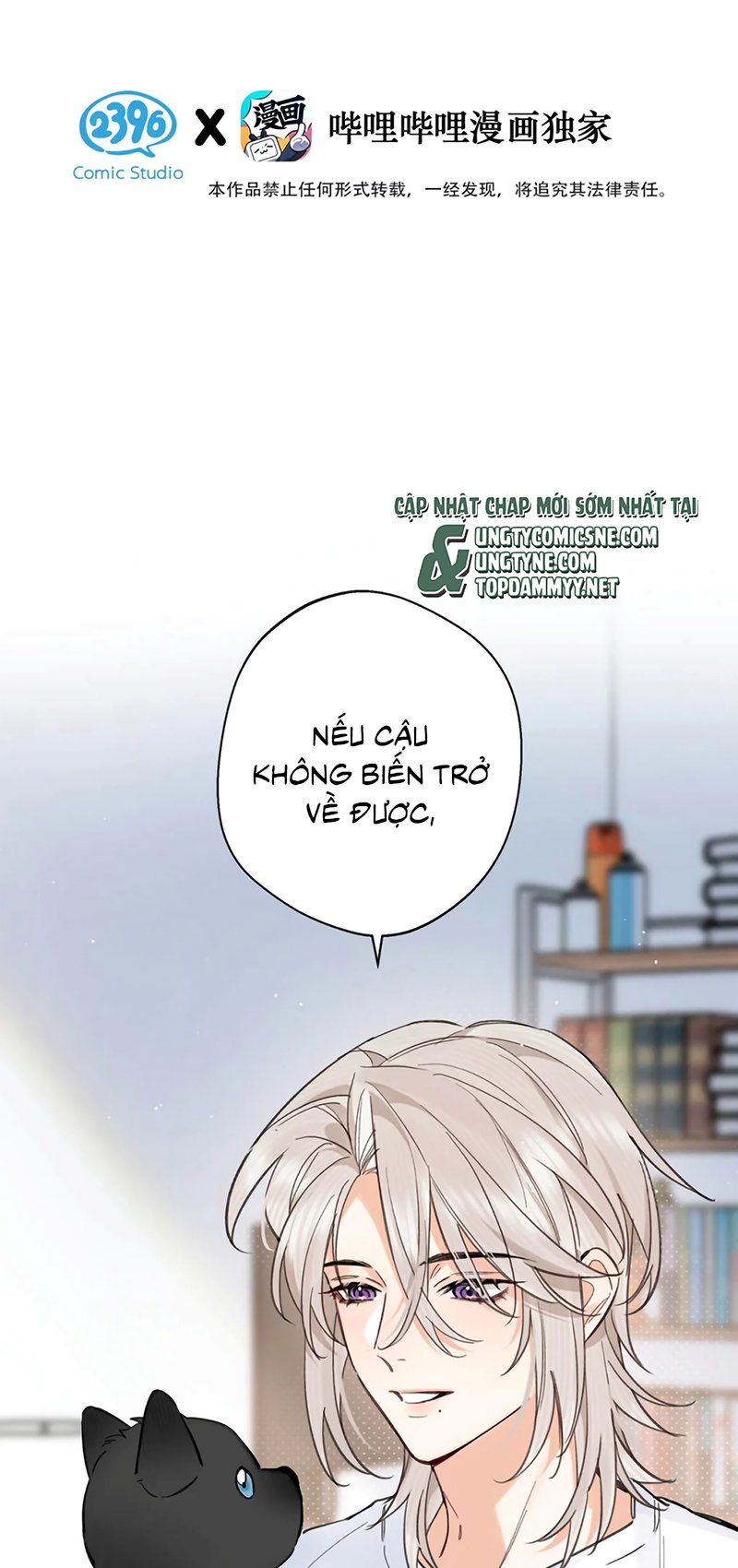 Lang Quân Muốn Chịu Trách Nhiệm Với Tôi Chapter 23 3