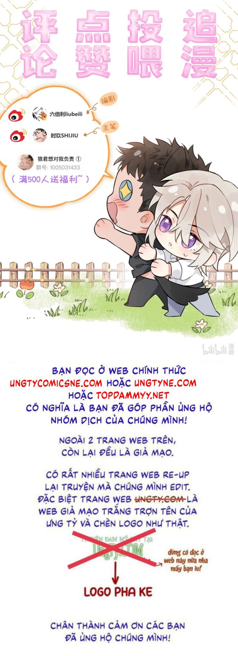 Lang Quân Muốn Chịu Trách Nhiệm Với Tôi Chapter 23 41