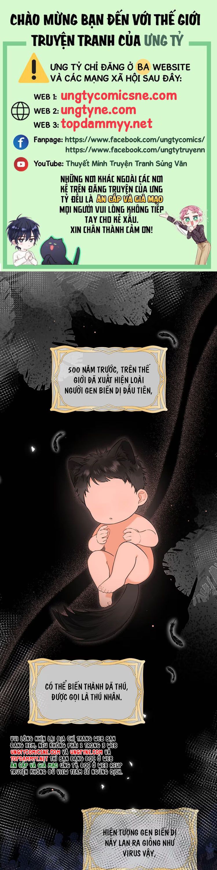 Lang Quân Muốn Chịu Trách Nhiệm Với Tôi Chapter 3 1