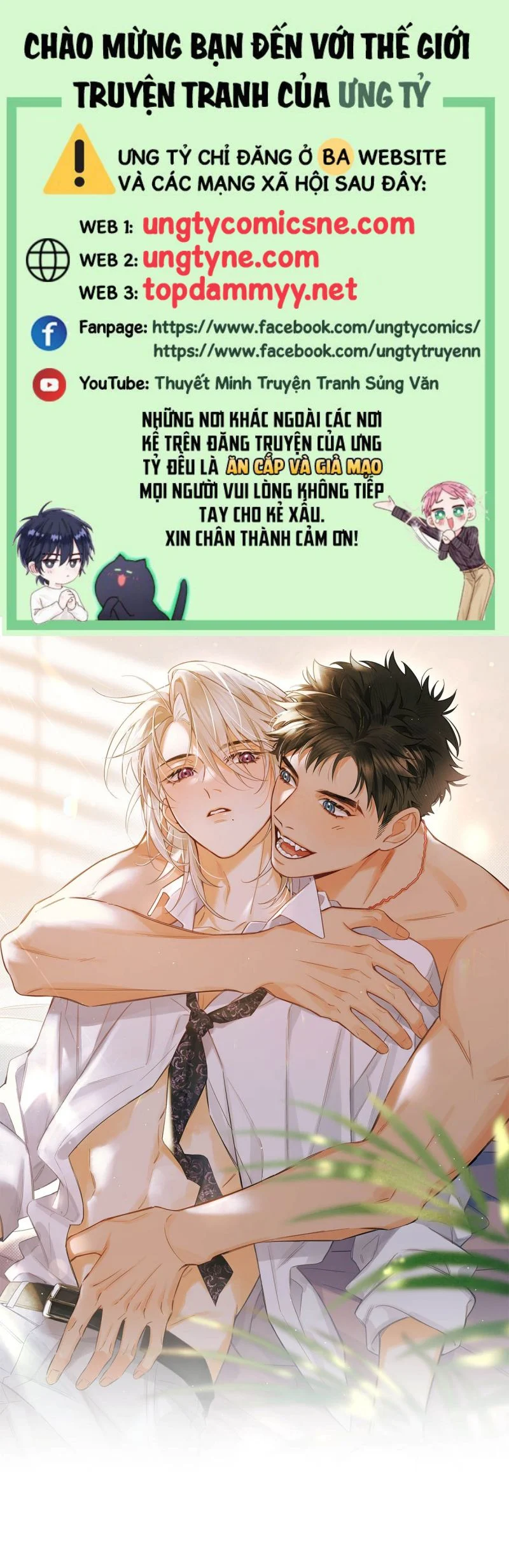 Lang Quân Muốn Chịu Trách Nhiệm Với Tôi Chapter 4 1