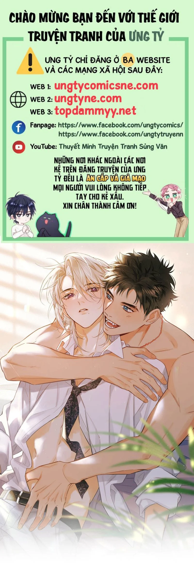 Lang Quân Muốn Chịu Trách Nhiệm Với Tôi Chapter 5 1