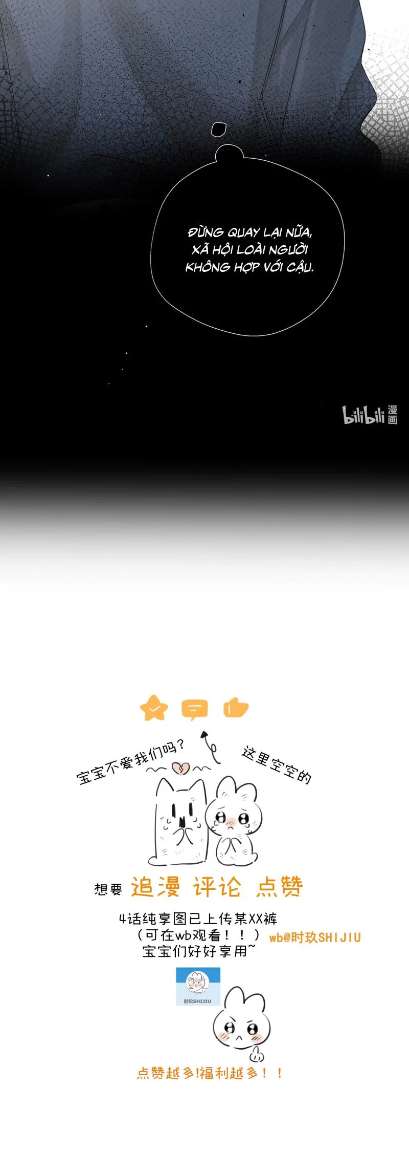 Lang Quân Muốn Chịu Trách Nhiệm Với Tôi Chapter 5 26
