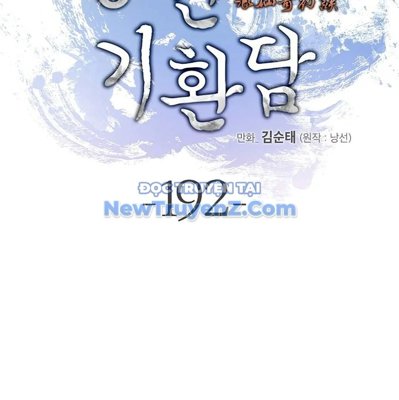 Lãng Tiên Kỳ Đàm Chapter 192 - Trang 2