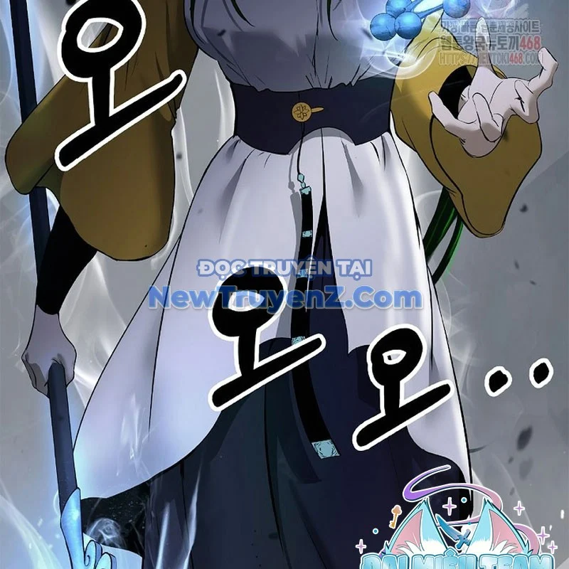 Lãng Tiên Kỳ Đàm Chapter 192 - Trang 2