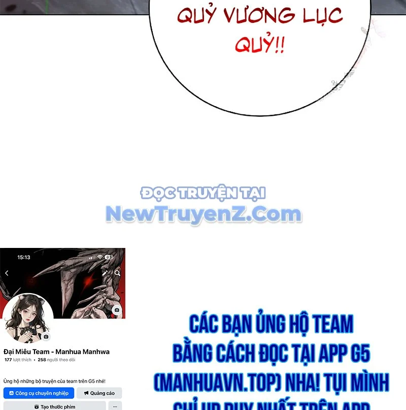 Lãng Tiên Kỳ Đàm Chapter 192 - Trang 2
