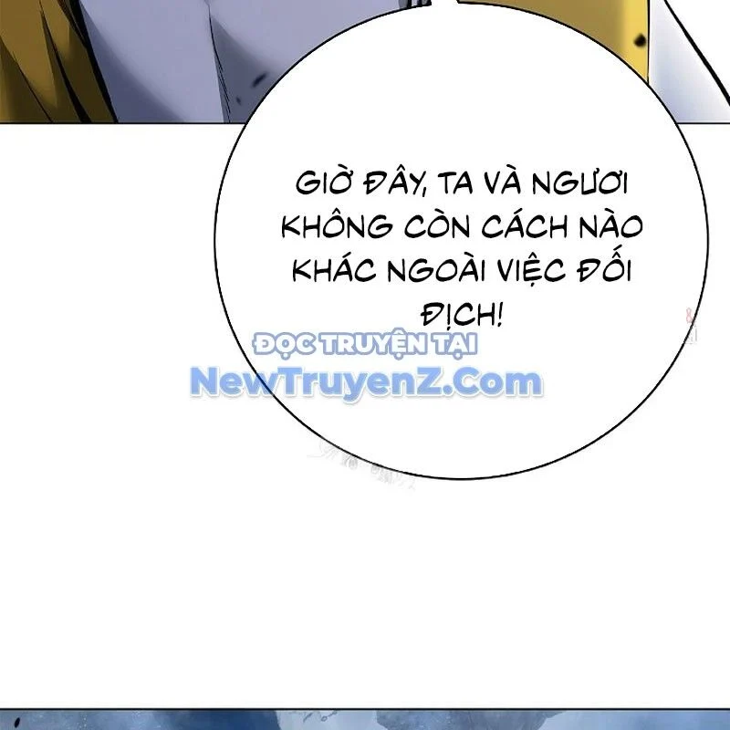 Lãng Tiên Kỳ Đàm Chapter 193 - Trang 2
