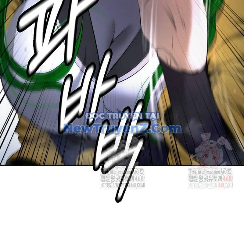 Lãng Tiên Kỳ Đàm Chapter 193 - Trang 2