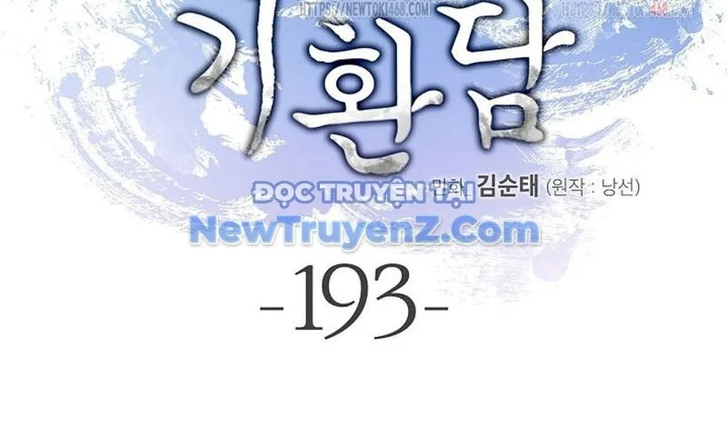 Lãng Tiên Kỳ Đàm Chapter 193 - Trang 2