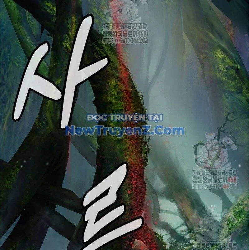 Lãng Tiên Kỳ Đàm Chapter 193 - Trang 2