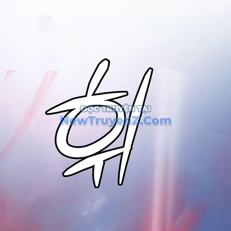 Lãng Tiên Kỳ Đàm Chapter 194 - Trang 4