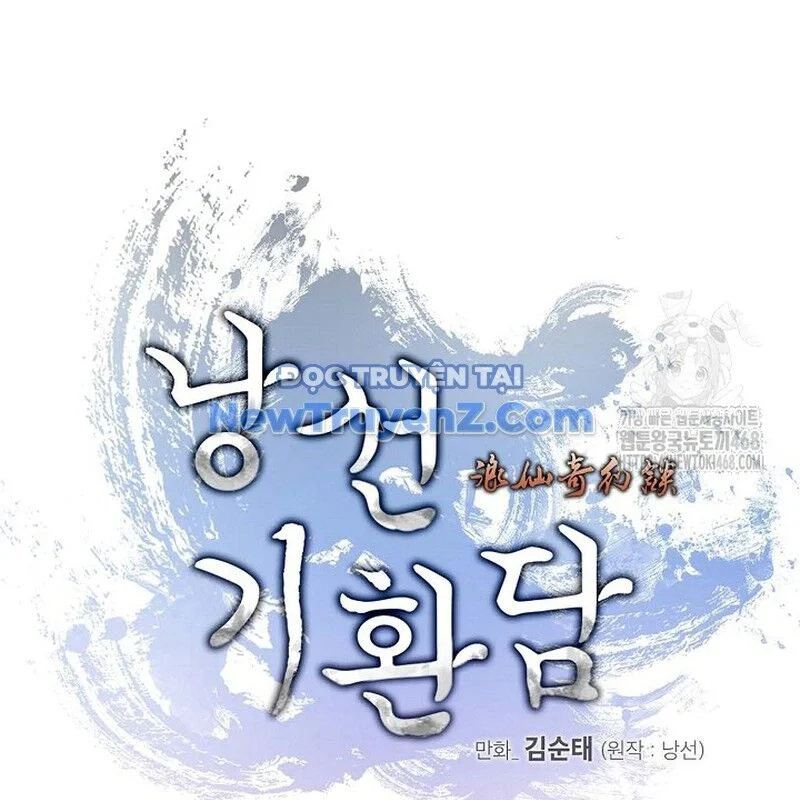 Lãng Tiên Kỳ Đàm Chapter 194 - Trang 4