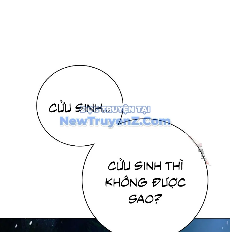 Lãng Tiên Kỳ Đàm Chapter 195 - Trang 2