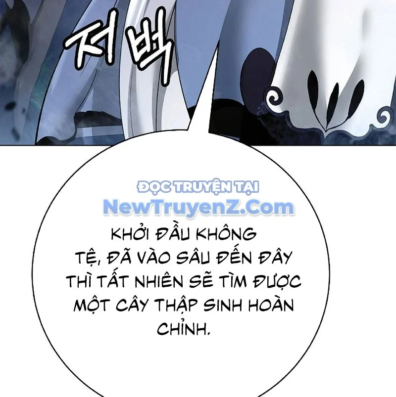 Lãng Tiên Kỳ Đàm Chapter 195 - Trang 2