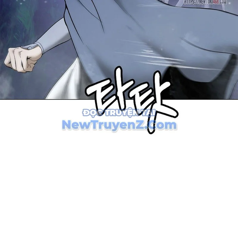 Lãng Tiên Kỳ Đàm Chapter 195 - Trang 2