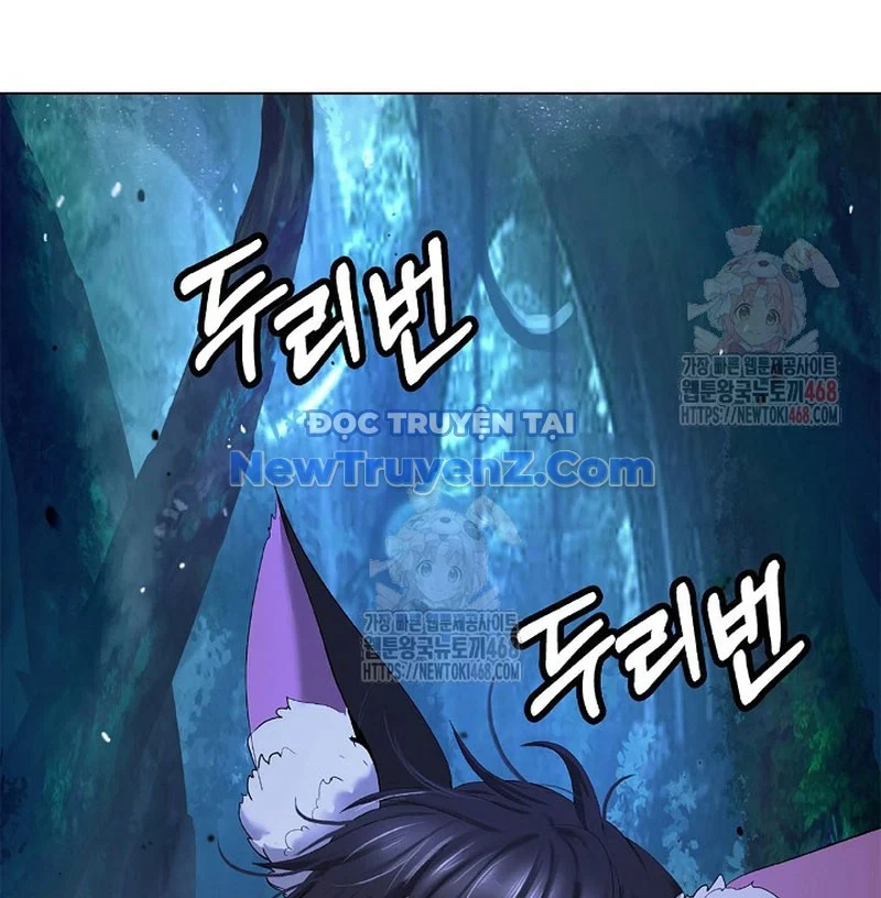 Lãng Tiên Kỳ Đàm Chapter 195 - Trang 2