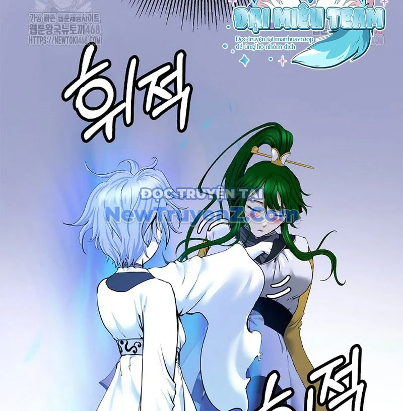 Lãng Tiên Kỳ Đàm Chapter 195 - Trang 2