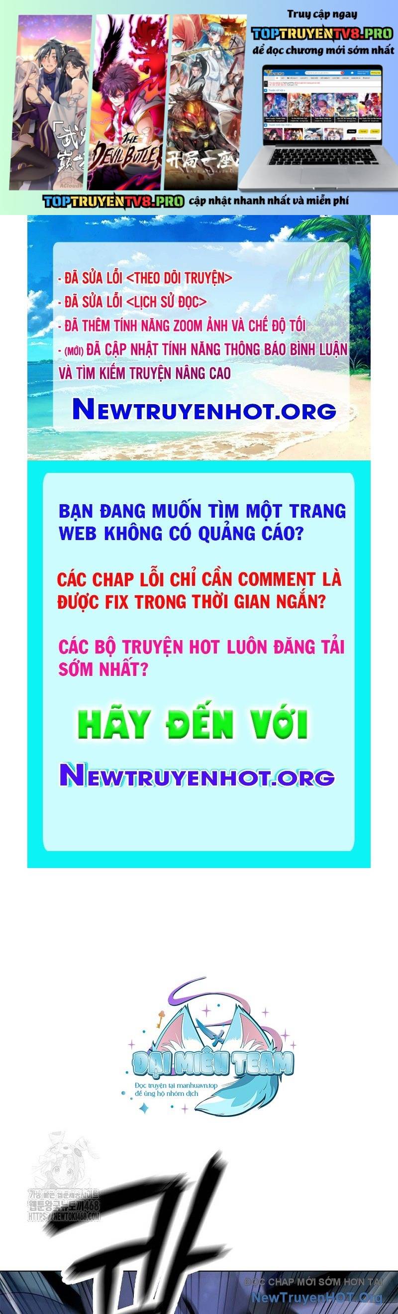 Lãng Tiên Kỳ Đàm Chapter 200 1