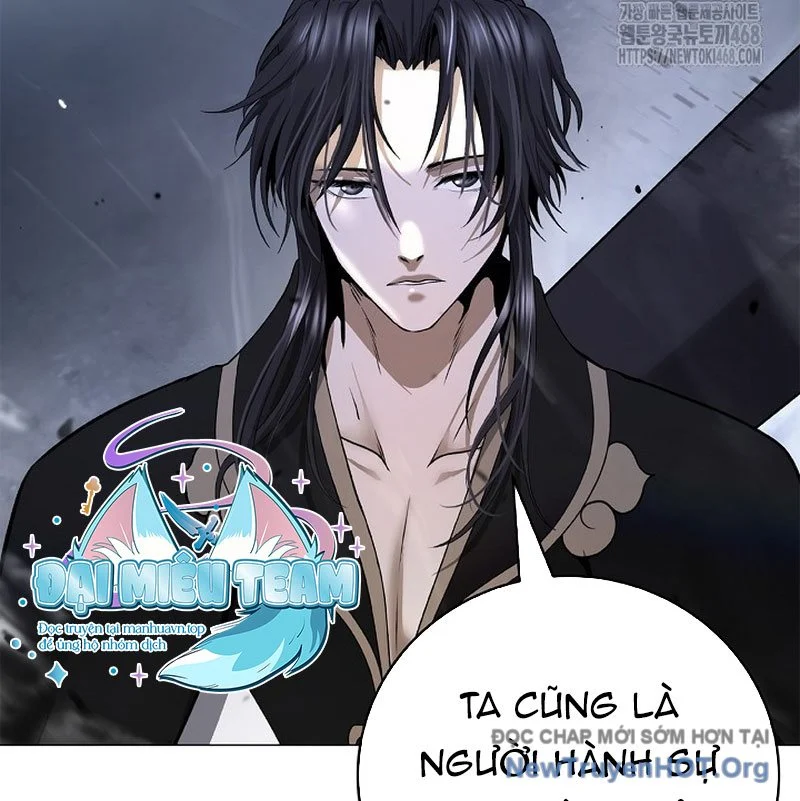 Lãng Tiên Kỳ Đàm Chapter 200 106