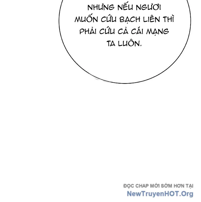 Lãng Tiên Kỳ Đàm Chapter 200 153