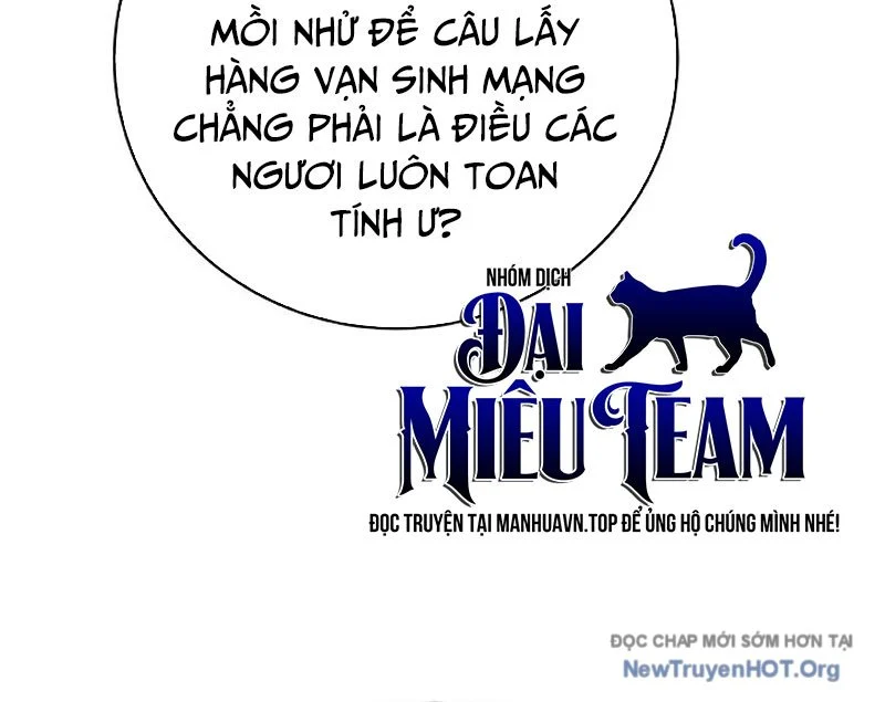 Lãng Tiên Kỳ Đàm Chapter 201 24