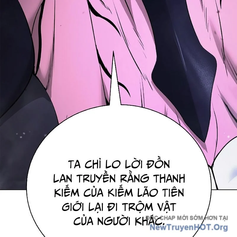 Lãng Tiên Kỳ Đàm Chapter 201 27