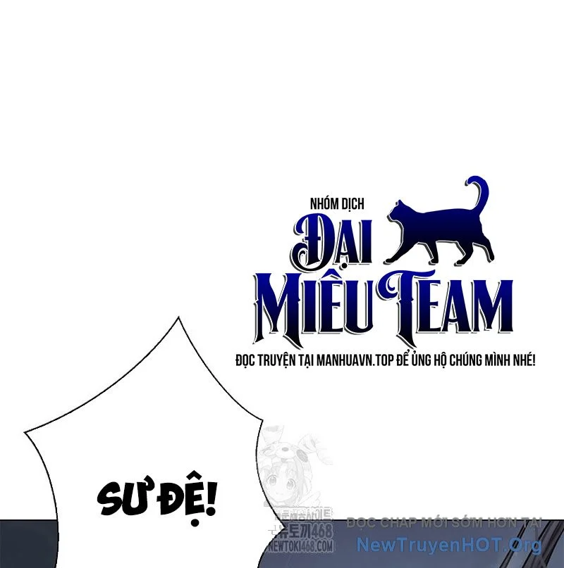 Lãng Tiên Kỳ Đàm Chapter 201 46