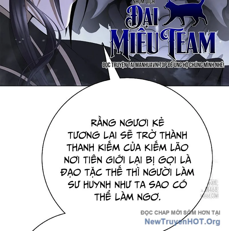 Lãng Tiên Kỳ Đàm Chapter 201 54