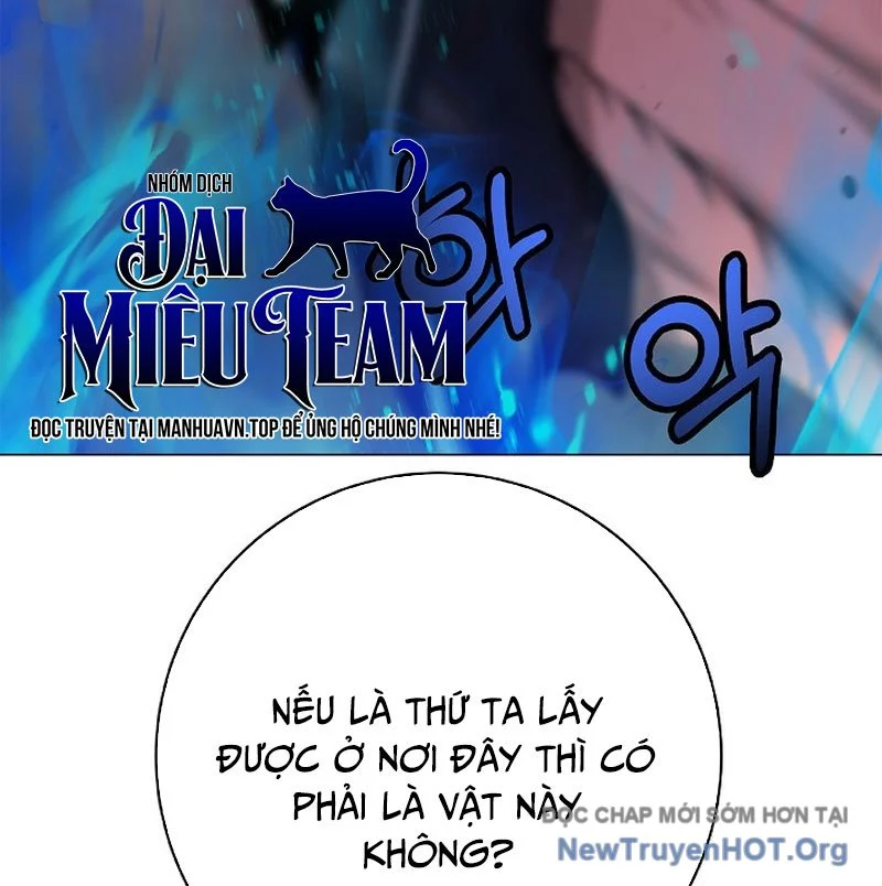 Lãng Tiên Kỳ Đàm Chapter 201 61